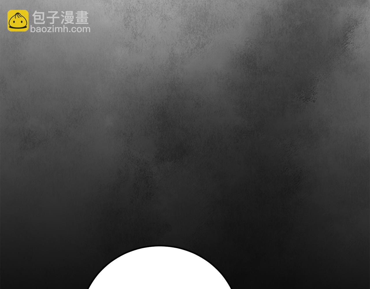 第18话 师兄的怒火(1/4)-第18话