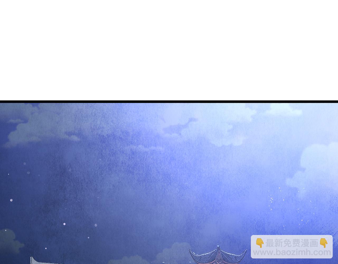 第20话 灭族凶手出现(1/4)-第20话