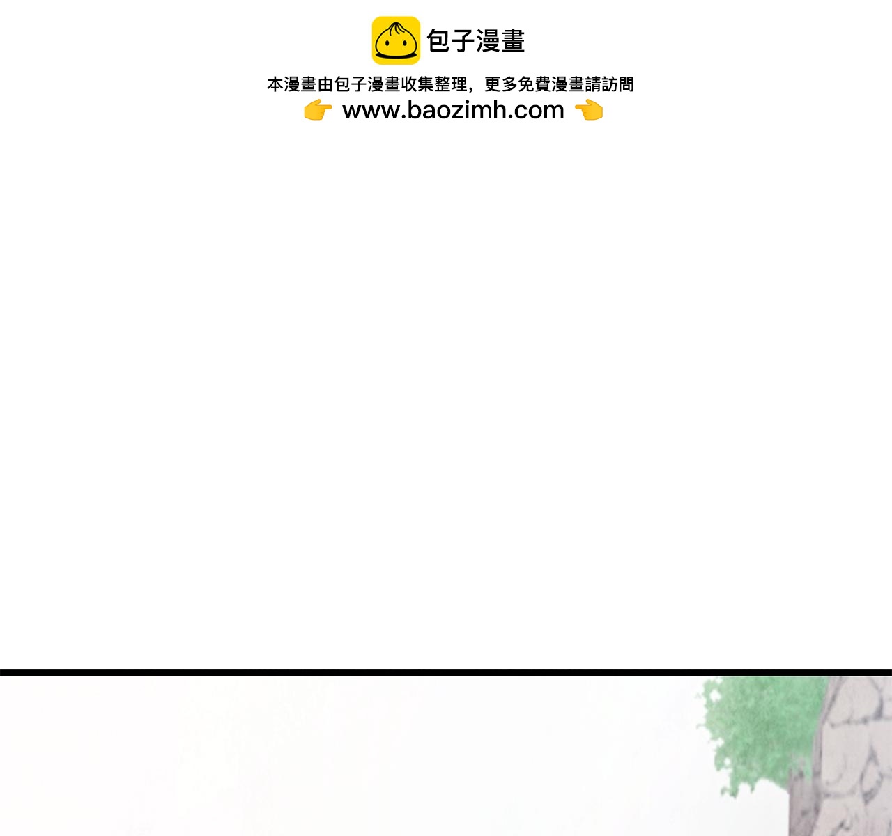 第22话 复仇失败？(1/3)-第22话
