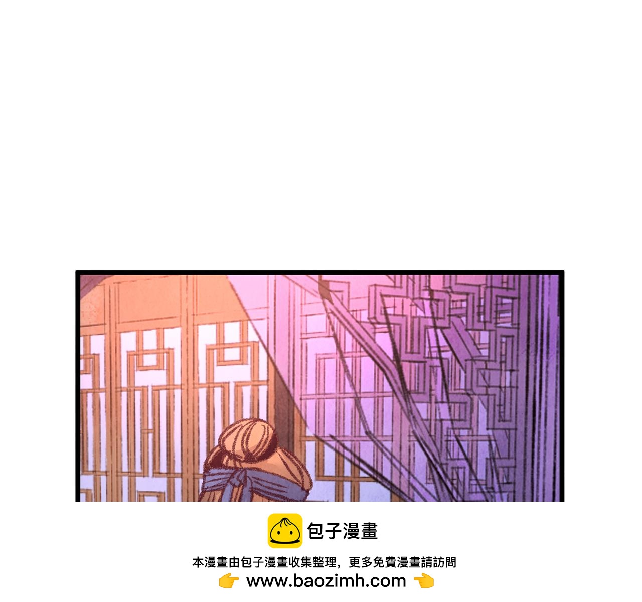 第26话 少女濒死(1/3)-第26话