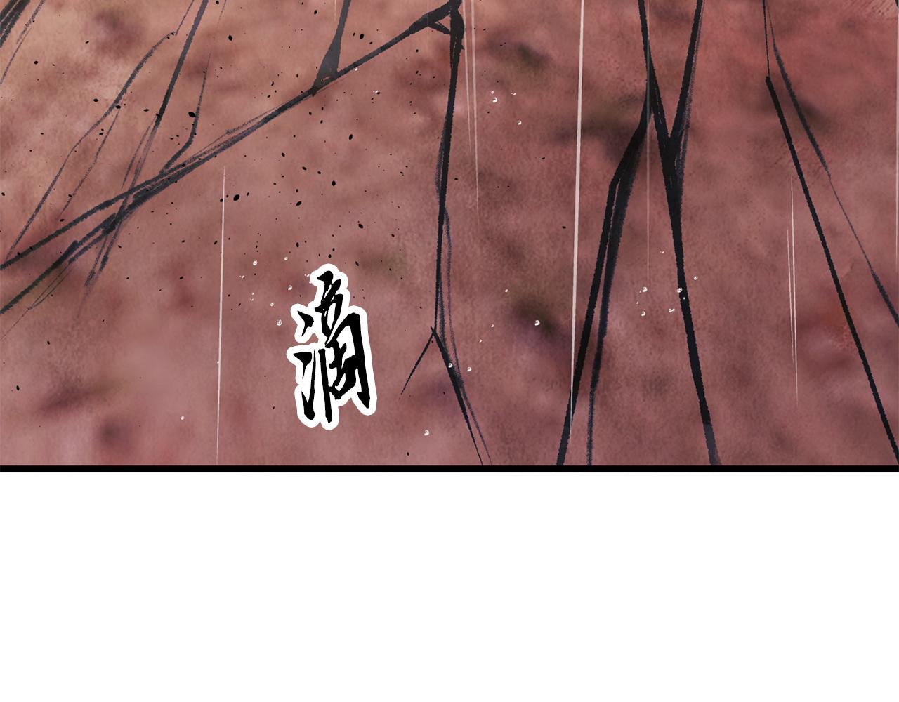 第28话 想要离你近点(1/3)-第28话