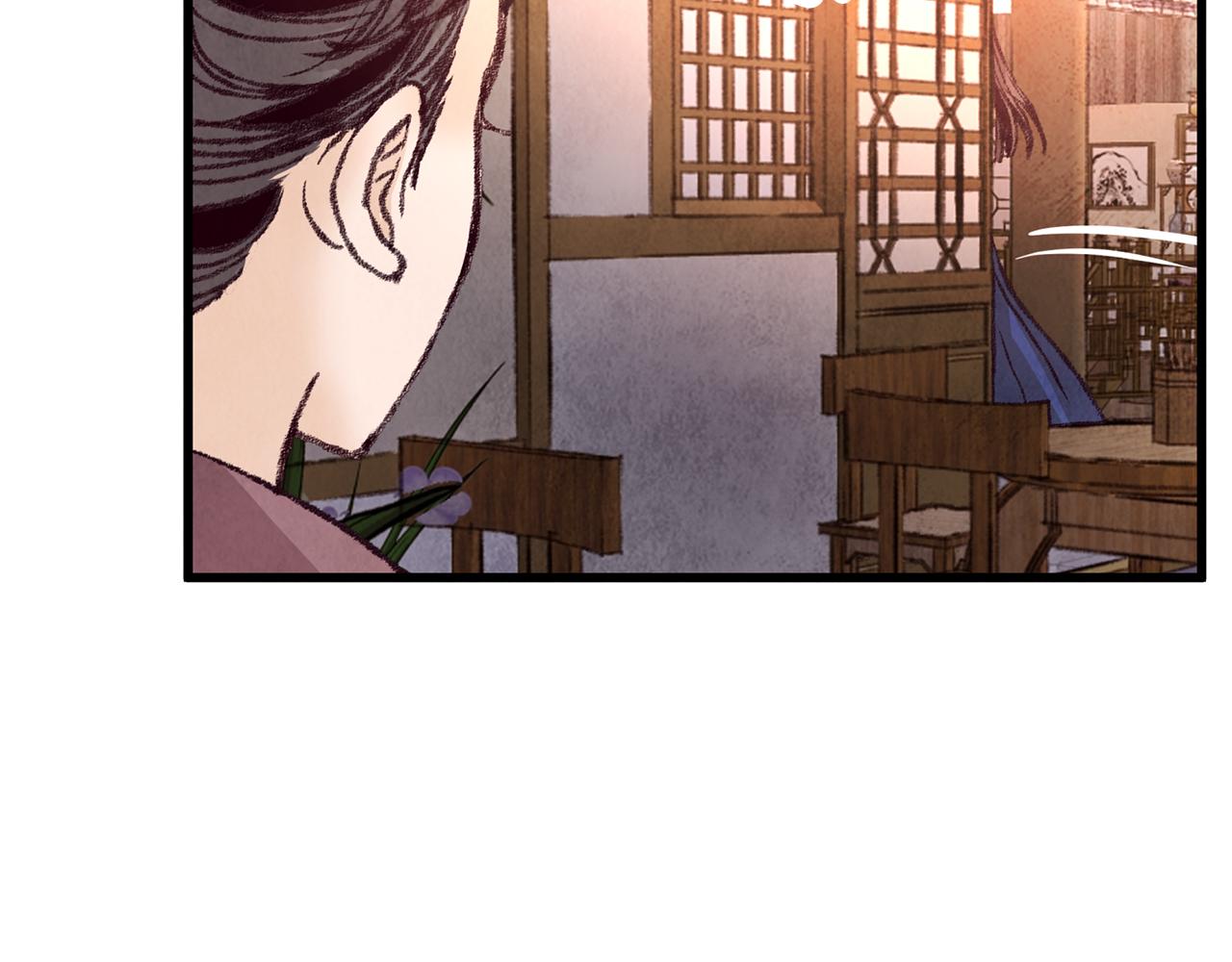 第28话 想要离你近点(1/3)-第28话