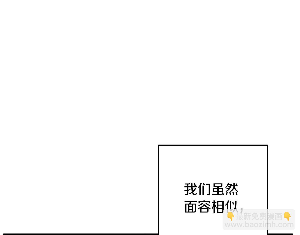 第30话 走进心里(1/3)-第30话