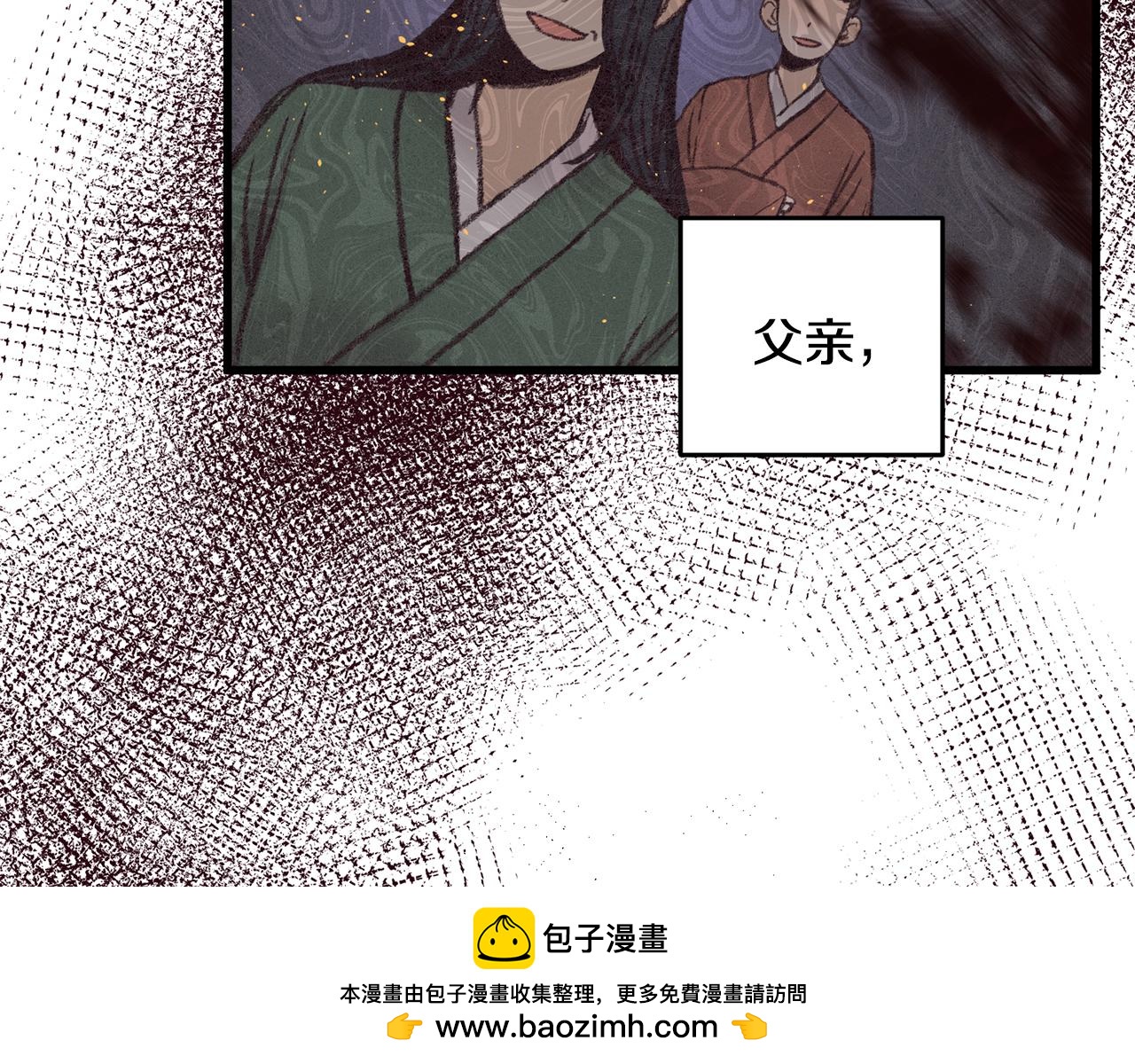 第30话 走进心里(1/3)-第30话