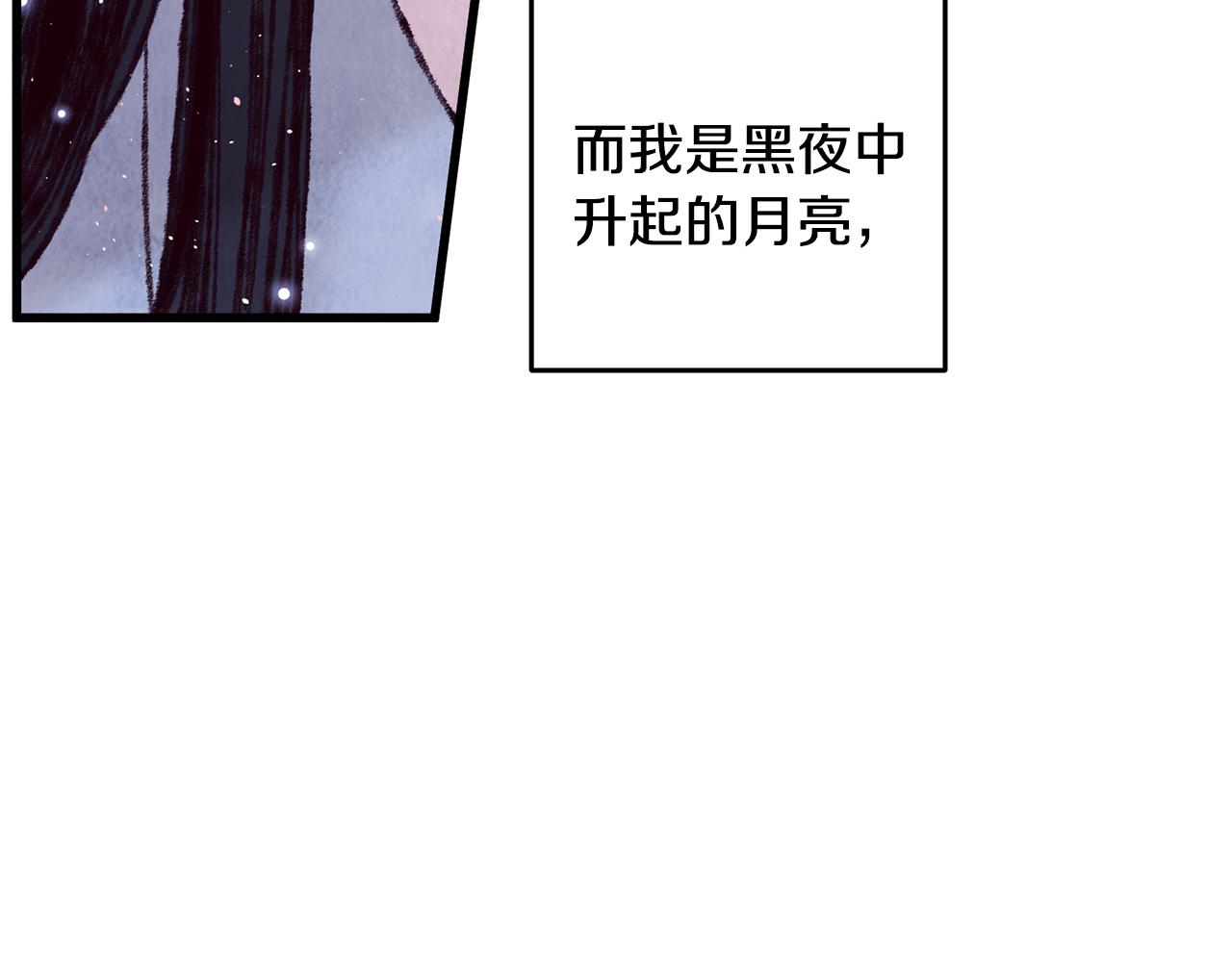 第30话 走进心里(1/3)-第30话