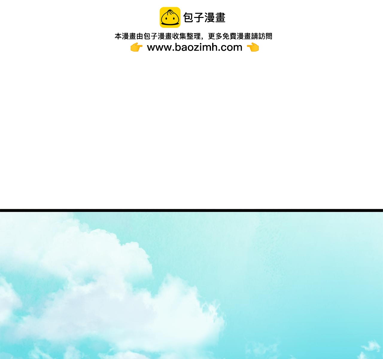 第4话 悲惨过去(1/4)-第4话