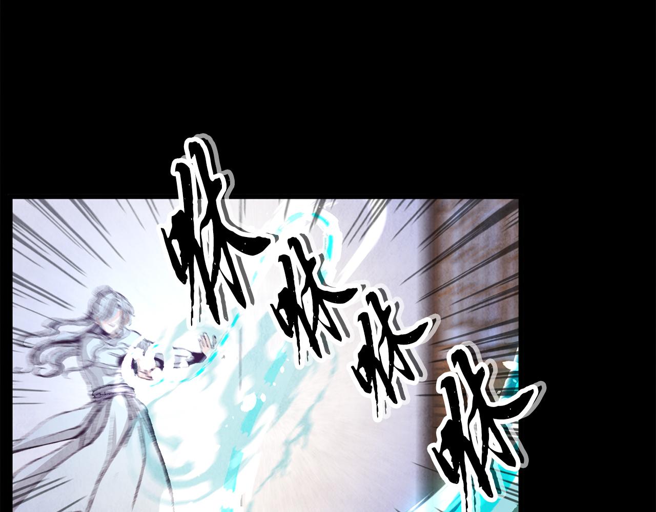 第4话 悲惨过去(1/4)-第4话