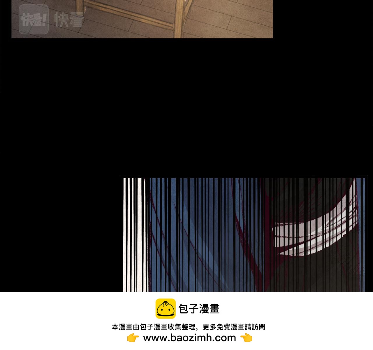 第4话 悲惨过去(1/4)-第4话