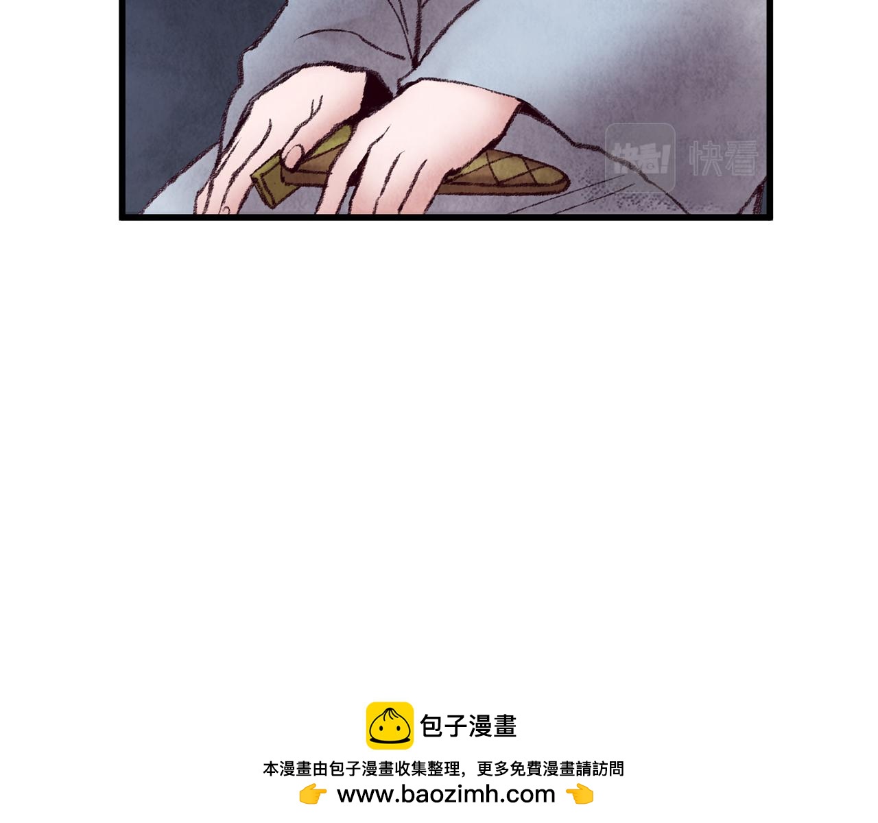 第36话 异轨殊途(1/4)-第36话