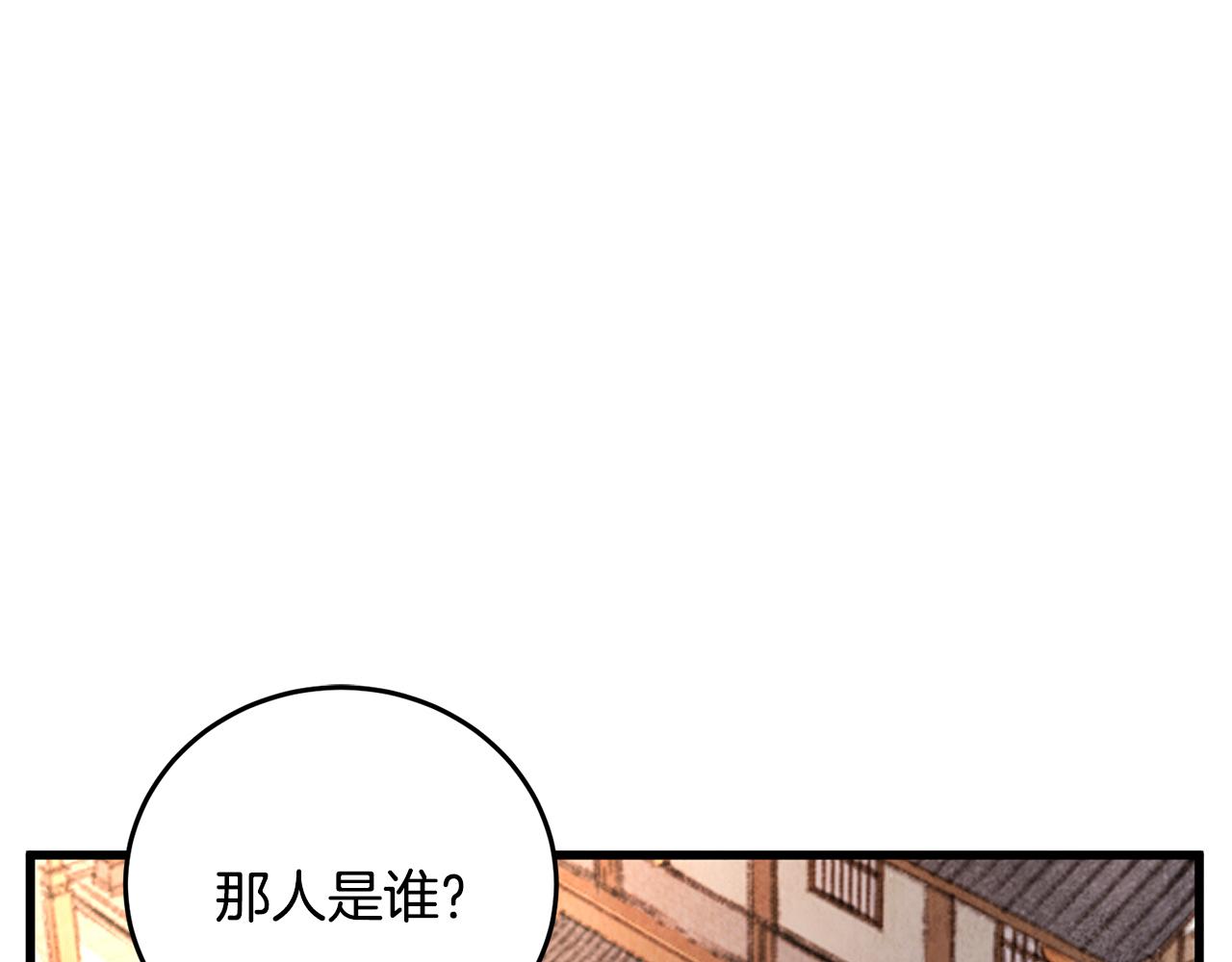 第38话 想要说的话(1/3)-第38话