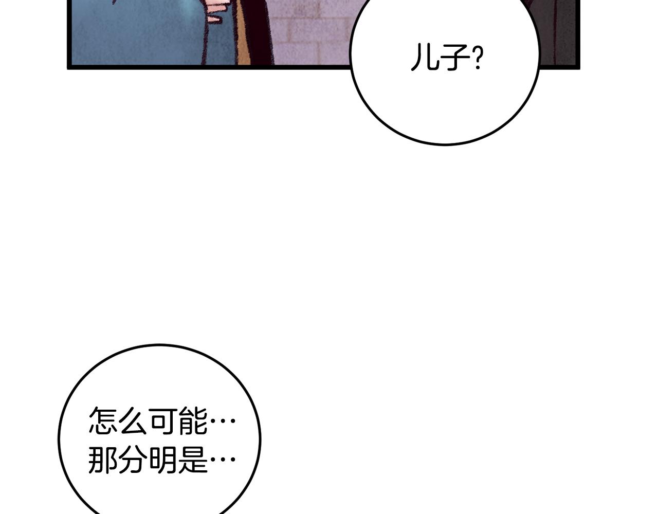 第38话 想要说的话(1/3)-第38话