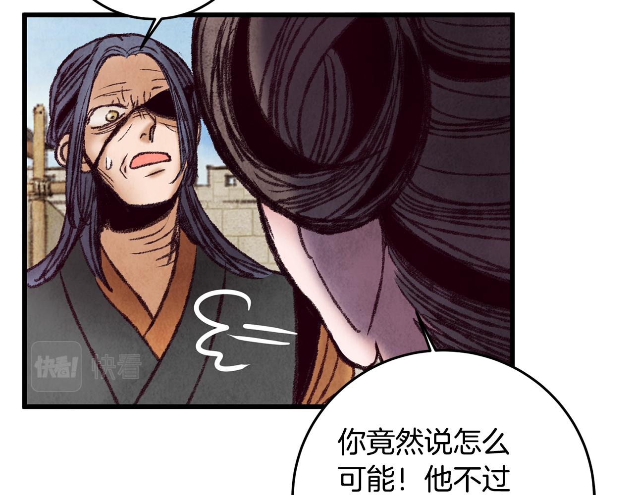 第38话 想要说的话(1/3)-第38话