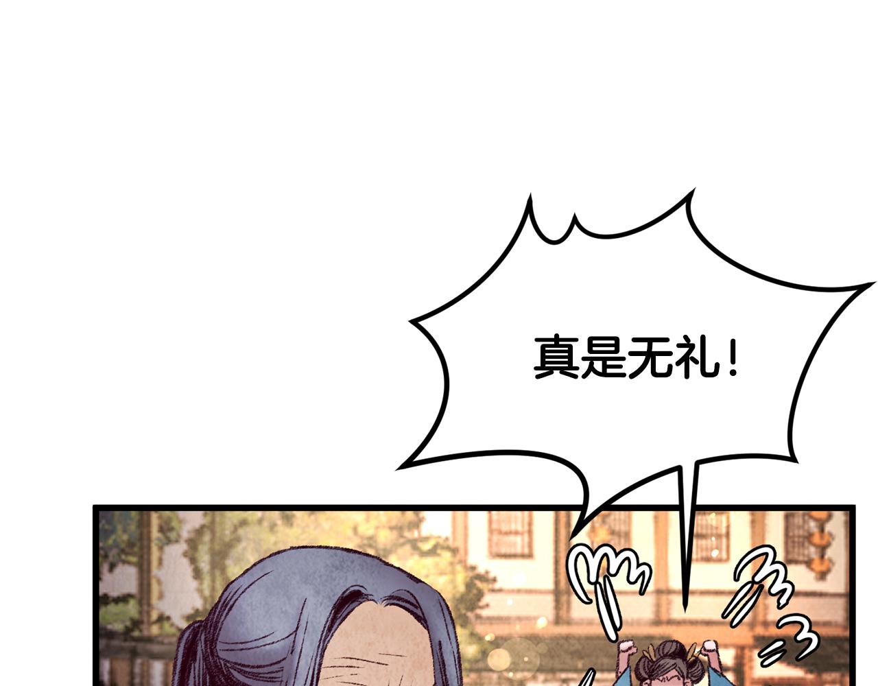 第38话 想要说的话(1/3)-第38话