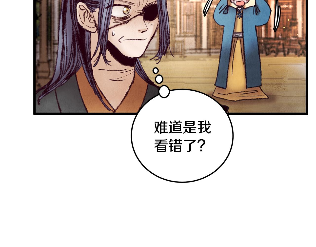 第38话 想要说的话(1/3)-第38话