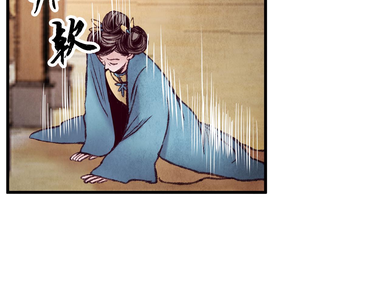 第38话 想要说的话(1/3)-第38话