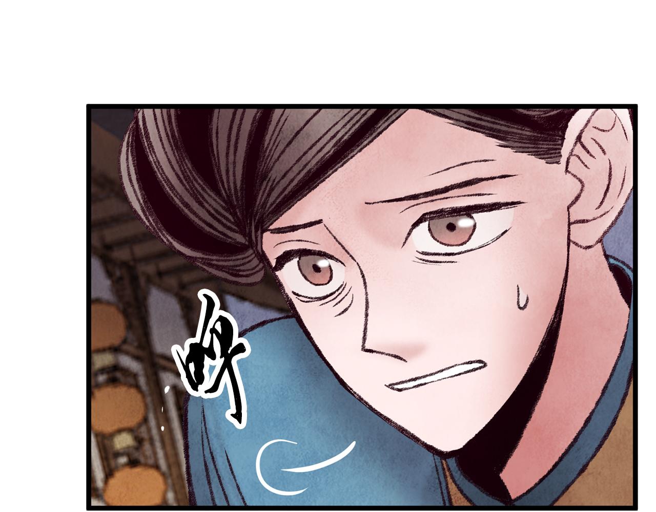 第38话 想要说的话(1/3)-第38话