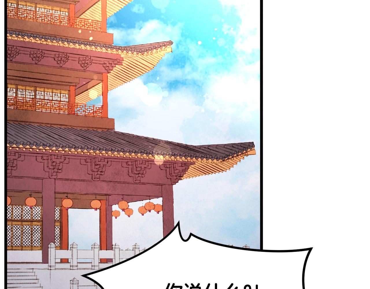 第38话 想要说的话(1/3)-第38话