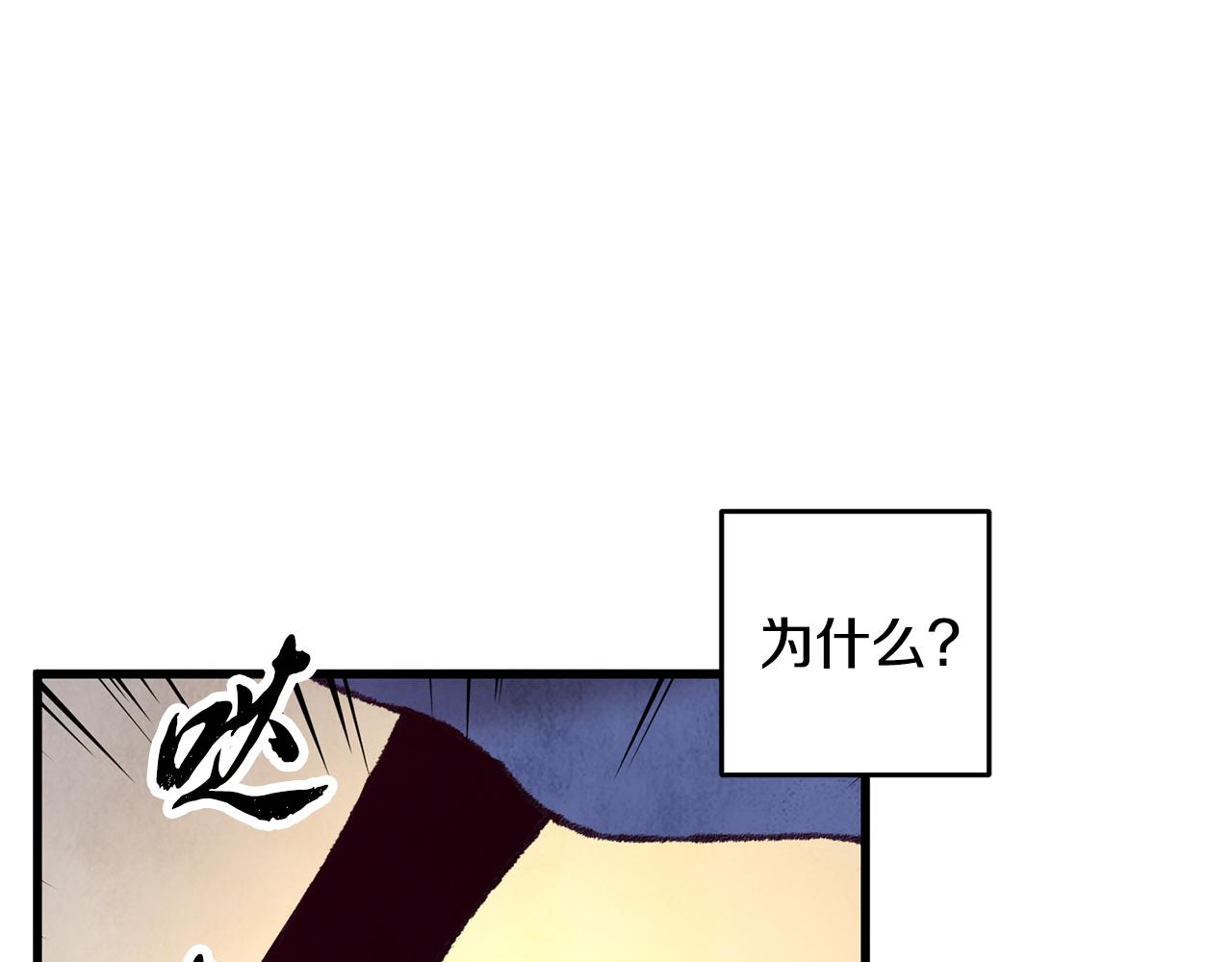 第38话 想要说的话(1/3)-第38话
