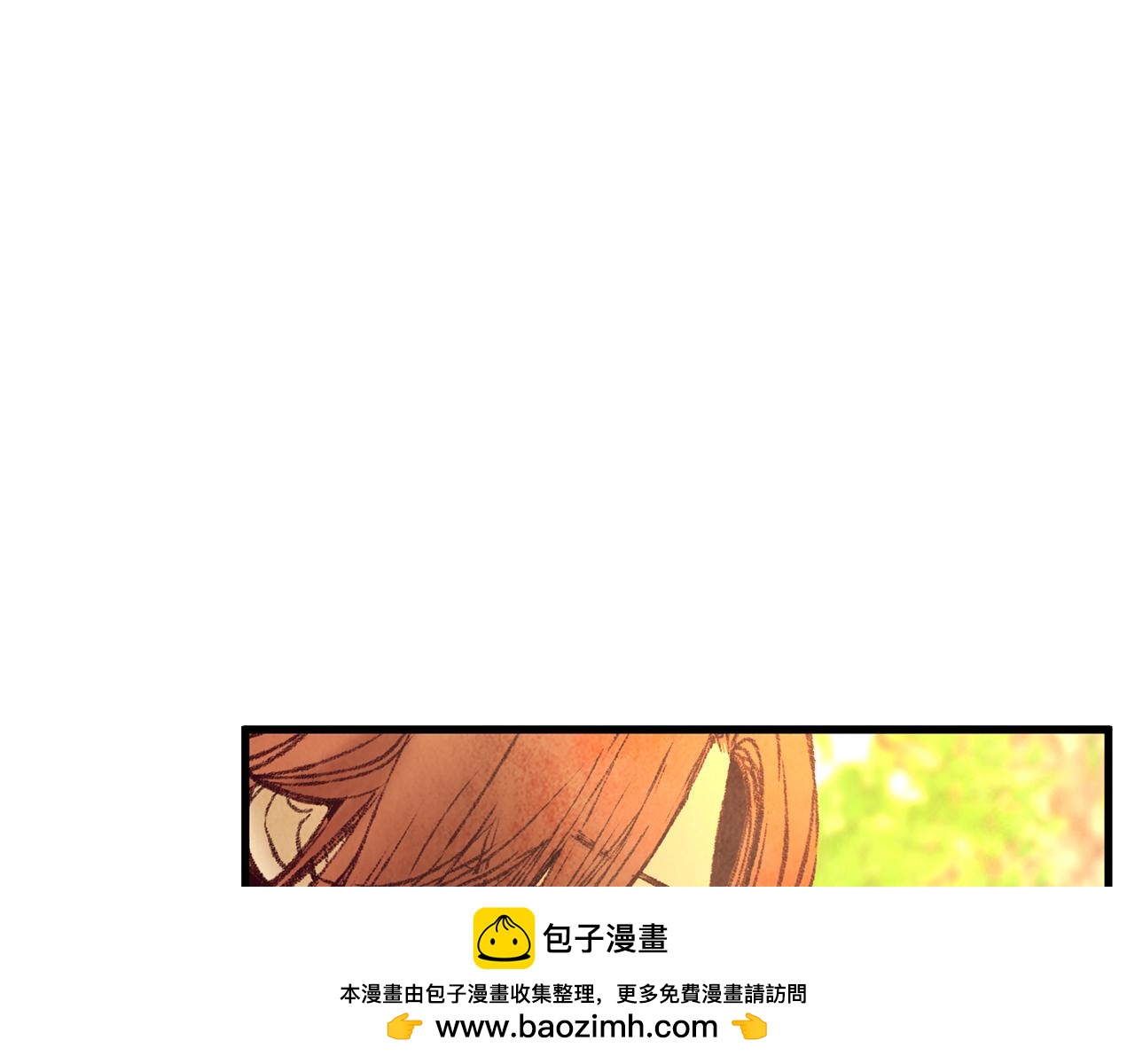 第42话 被污名悬赏(1/3)-第42话