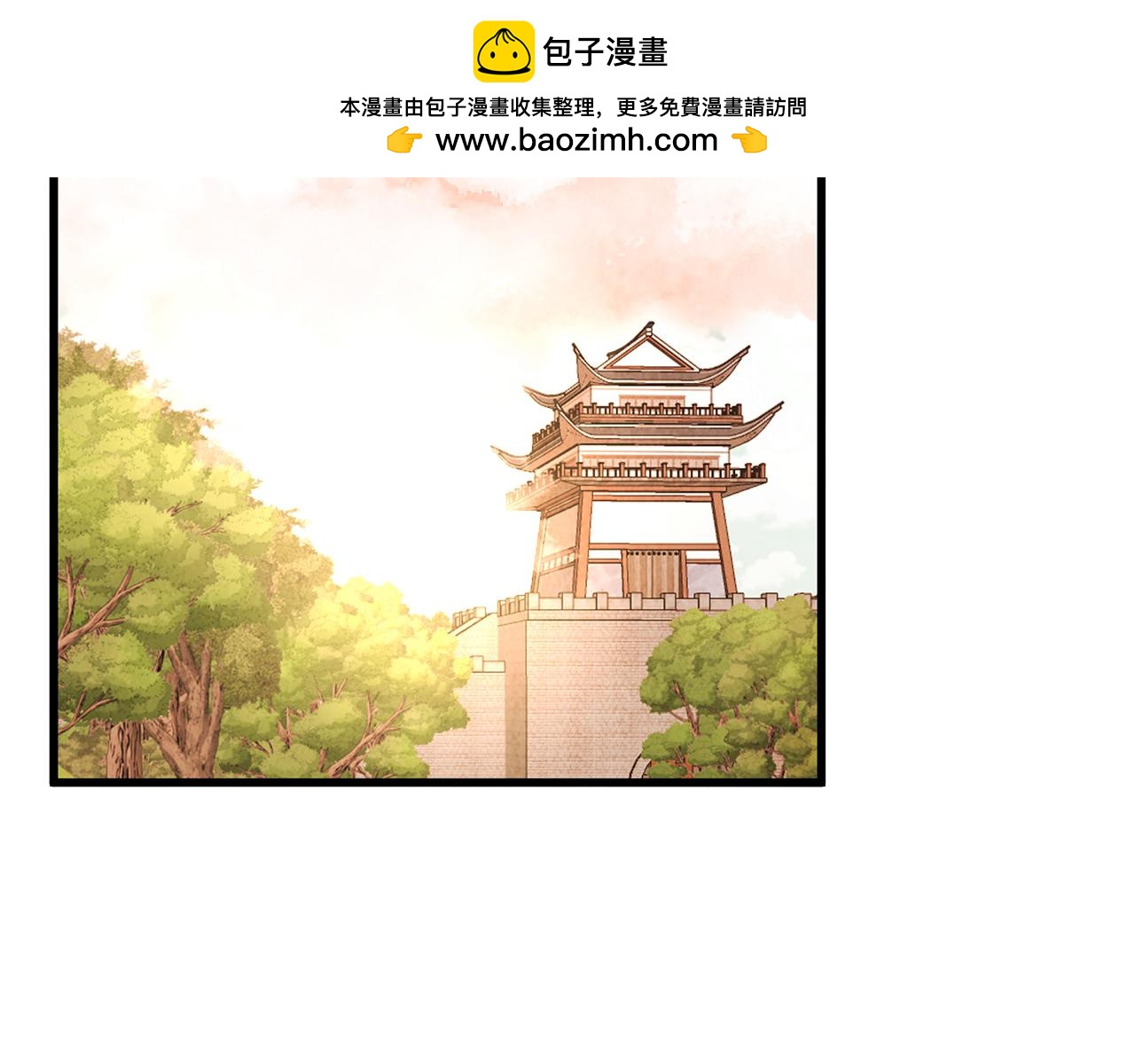 第46话 断绝关系(1/4)-第46话