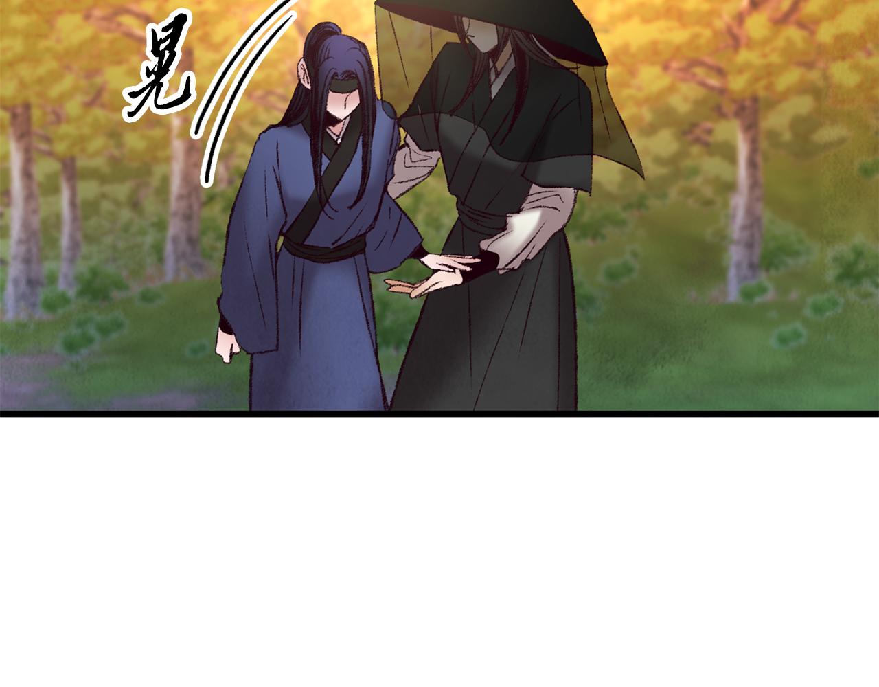 第48话 半年后重逢(1/4)-第48话