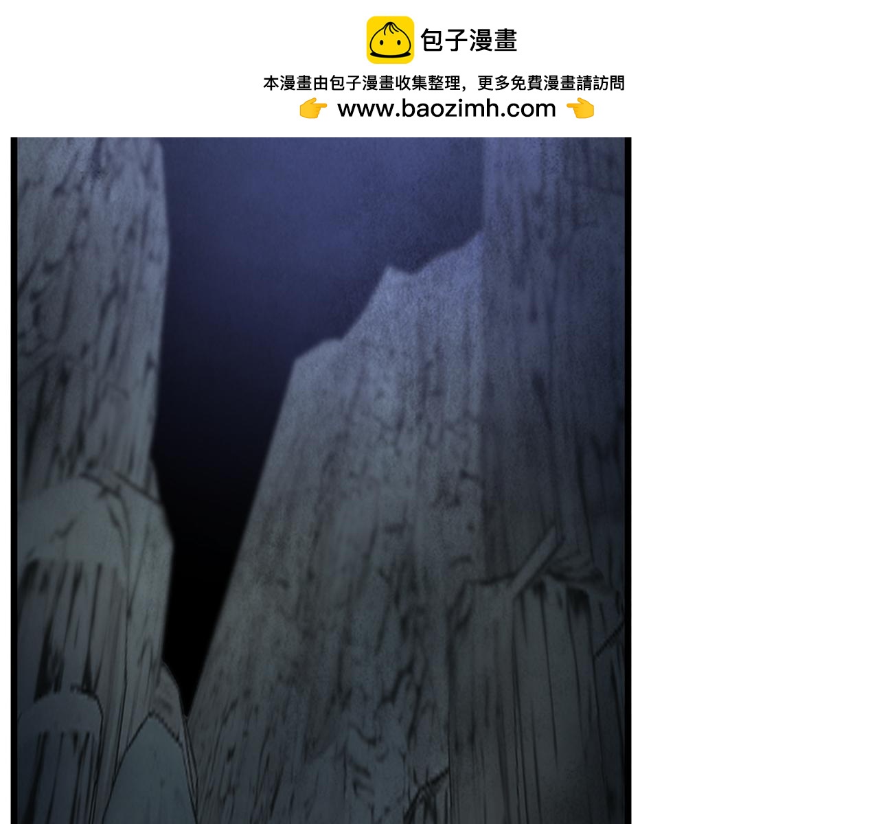 第50话 走火入魔(1/4)-第50话