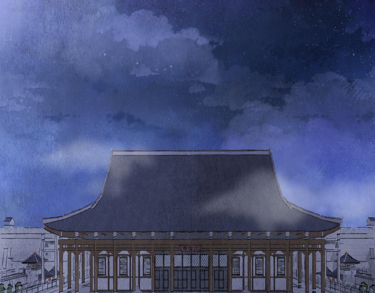 第6话 英雄救美(1/4)-第6话