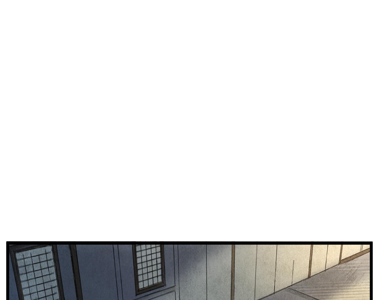 第6话 英雄救美(1/4)-第6话