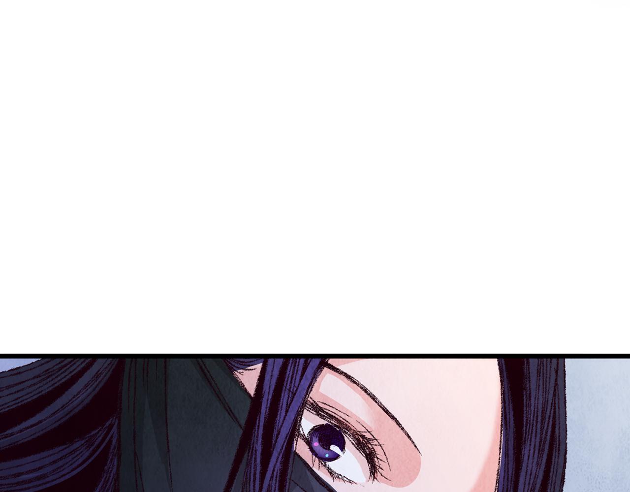 第6话 英雄救美(1/4)-第6话