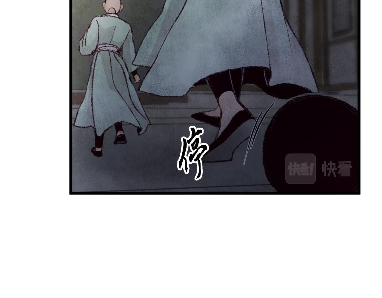 第6话 英雄救美(1/4)-第6话
