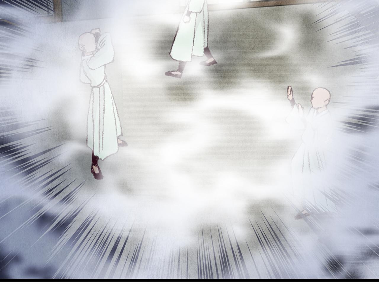 第6话 英雄救美(1/4)-第6话