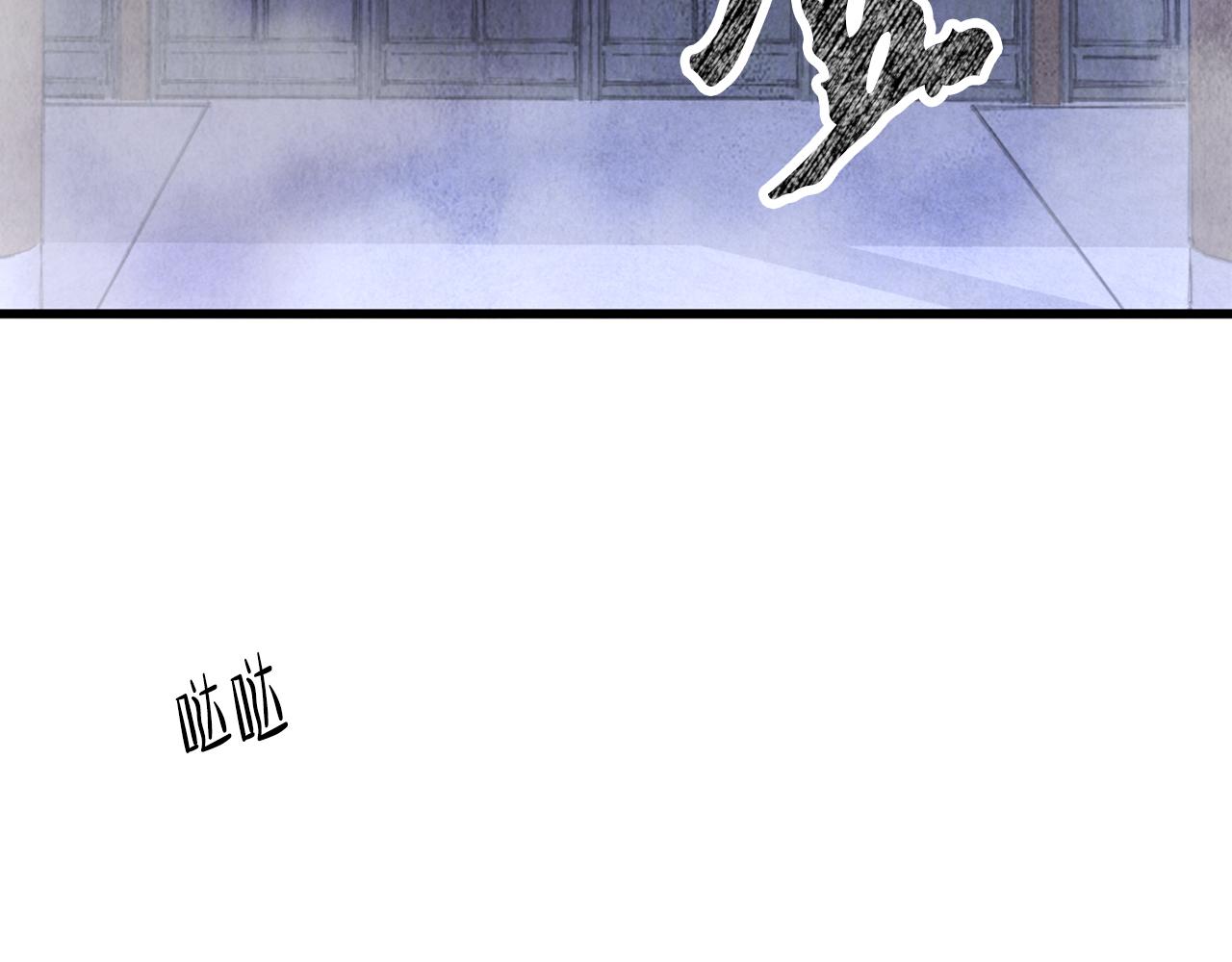 第6话 英雄救美(1/4)-第6话