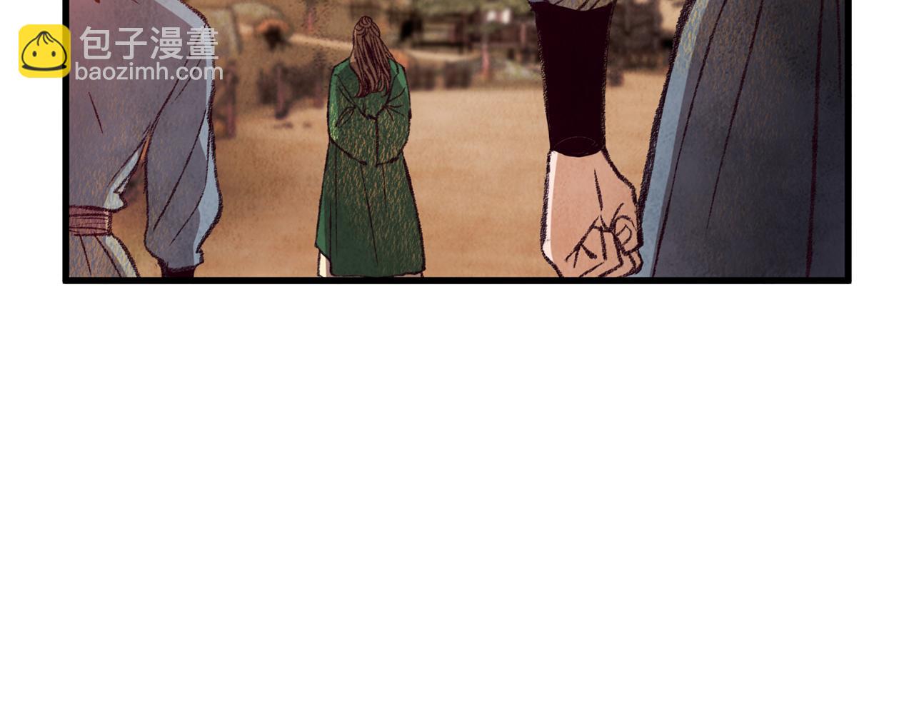 第54话 分道扬镳(1/3)-第54话