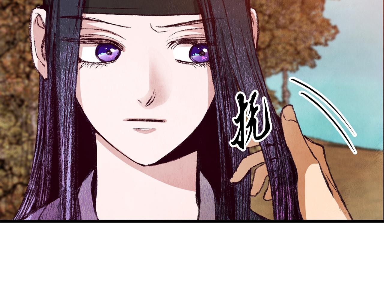 第54话 分道扬镳(1/3)-第54话