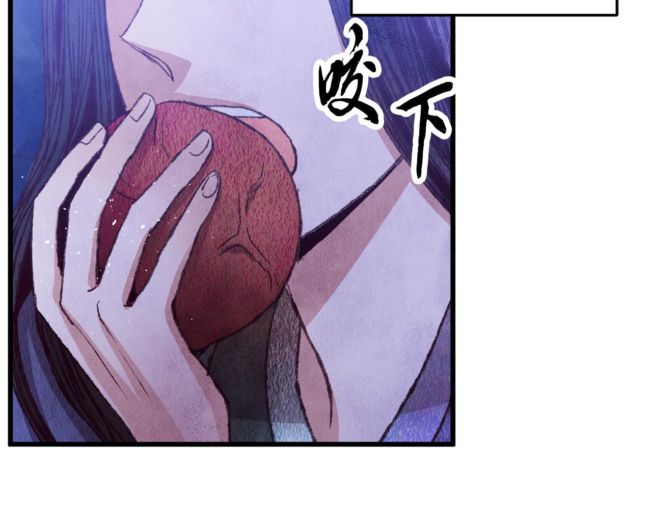 第56话 吃下魔天桃(1/4)-第56话