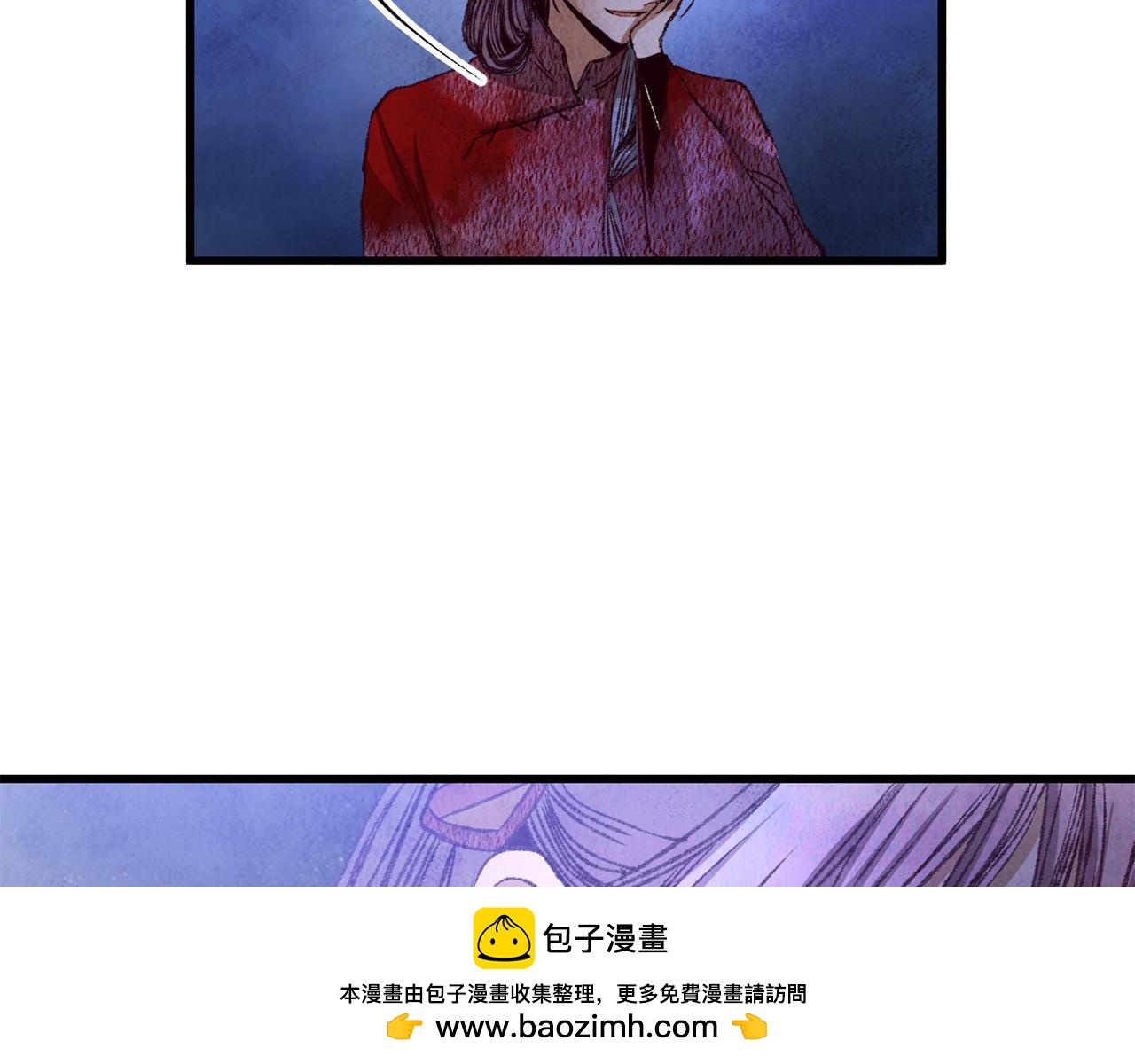第56话 吃下魔天桃(1/4)-第56话