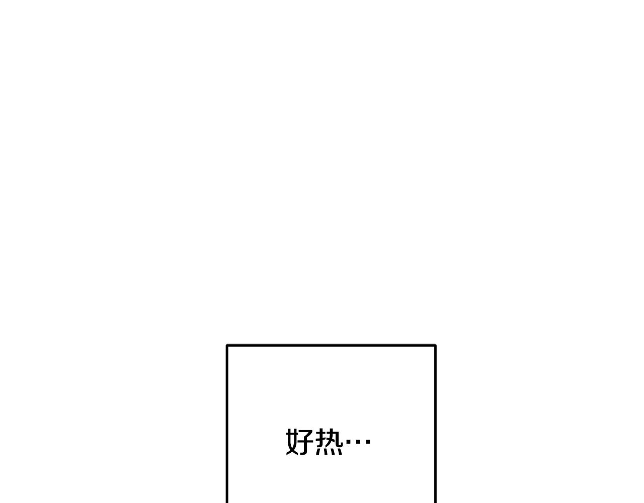 第58话 蝴蝶害了母亲？(1/3)-第58话