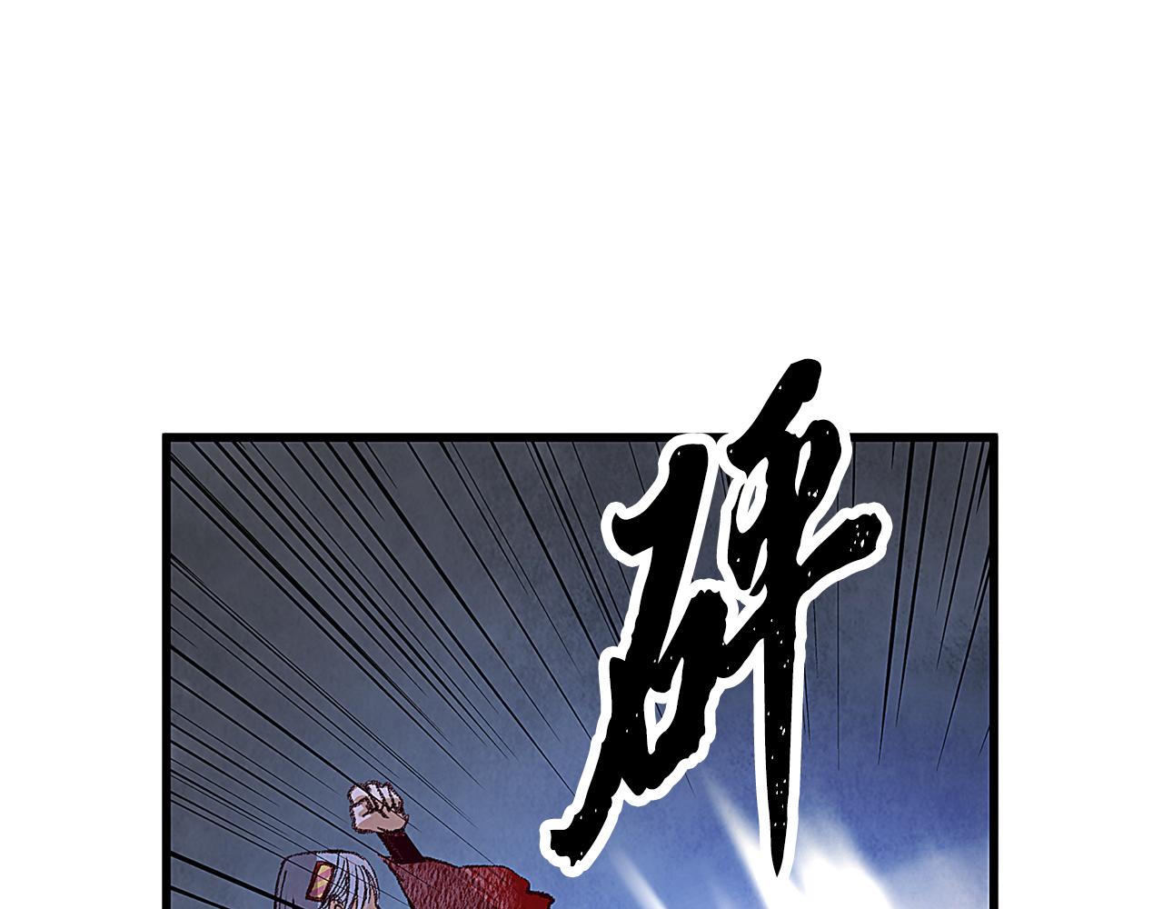 第58话 蝴蝶害了母亲？(1/3)-第58话