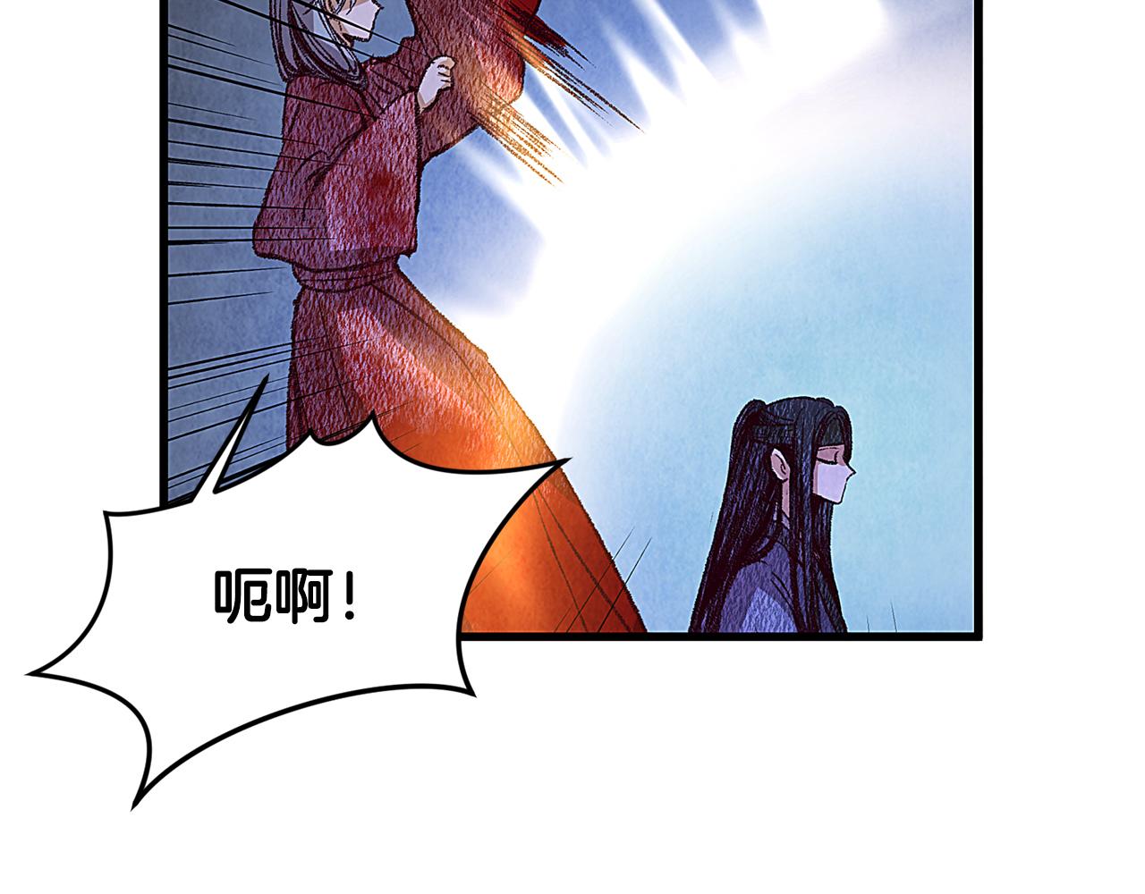 第58话 蝴蝶害了母亲？(1/3)-第58话