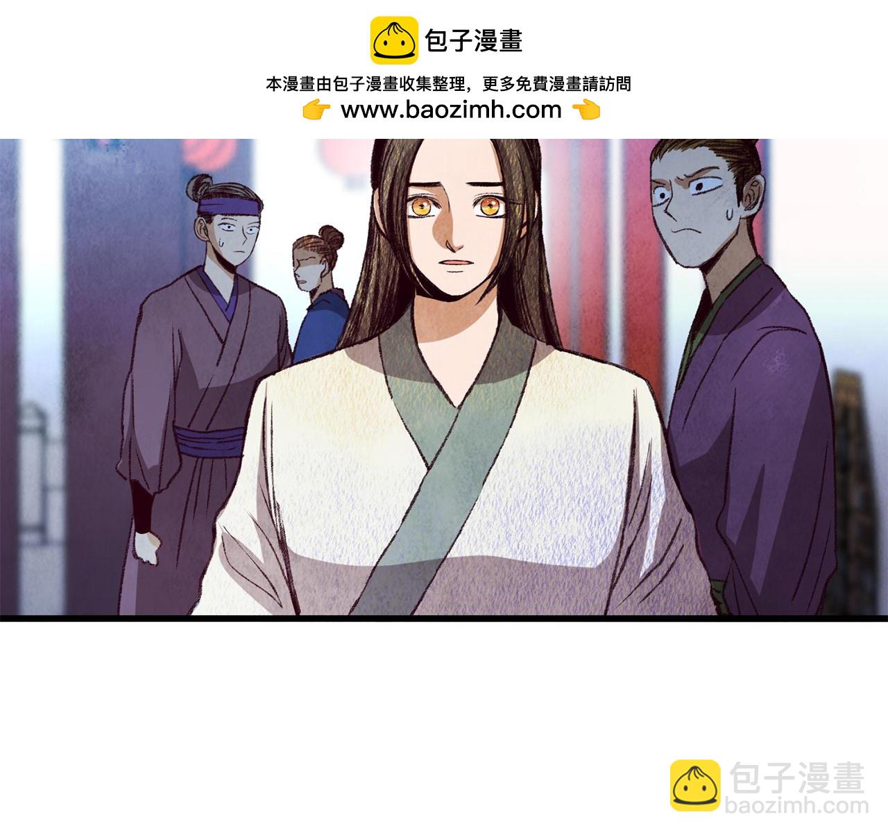 第60章 不要留在原地(1/3)-第60话