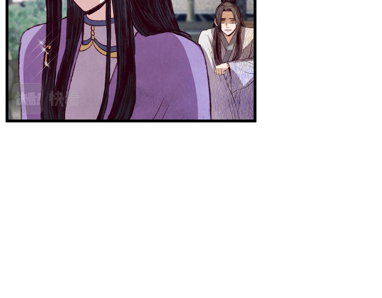 第60章 不要留在原地(1/3)-第60话