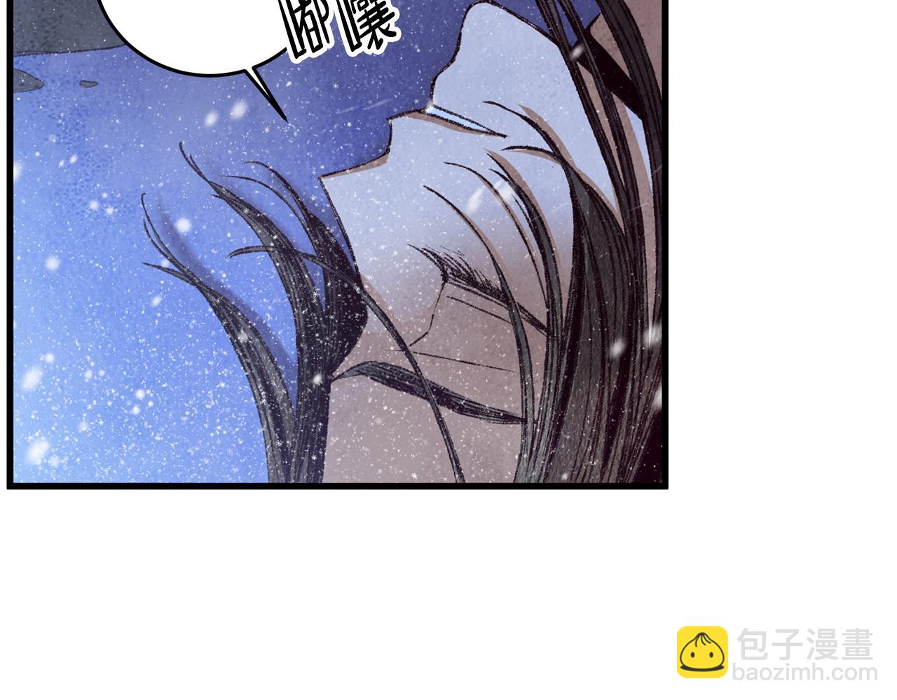 第60章 不要留在原地(1/3)-第60话