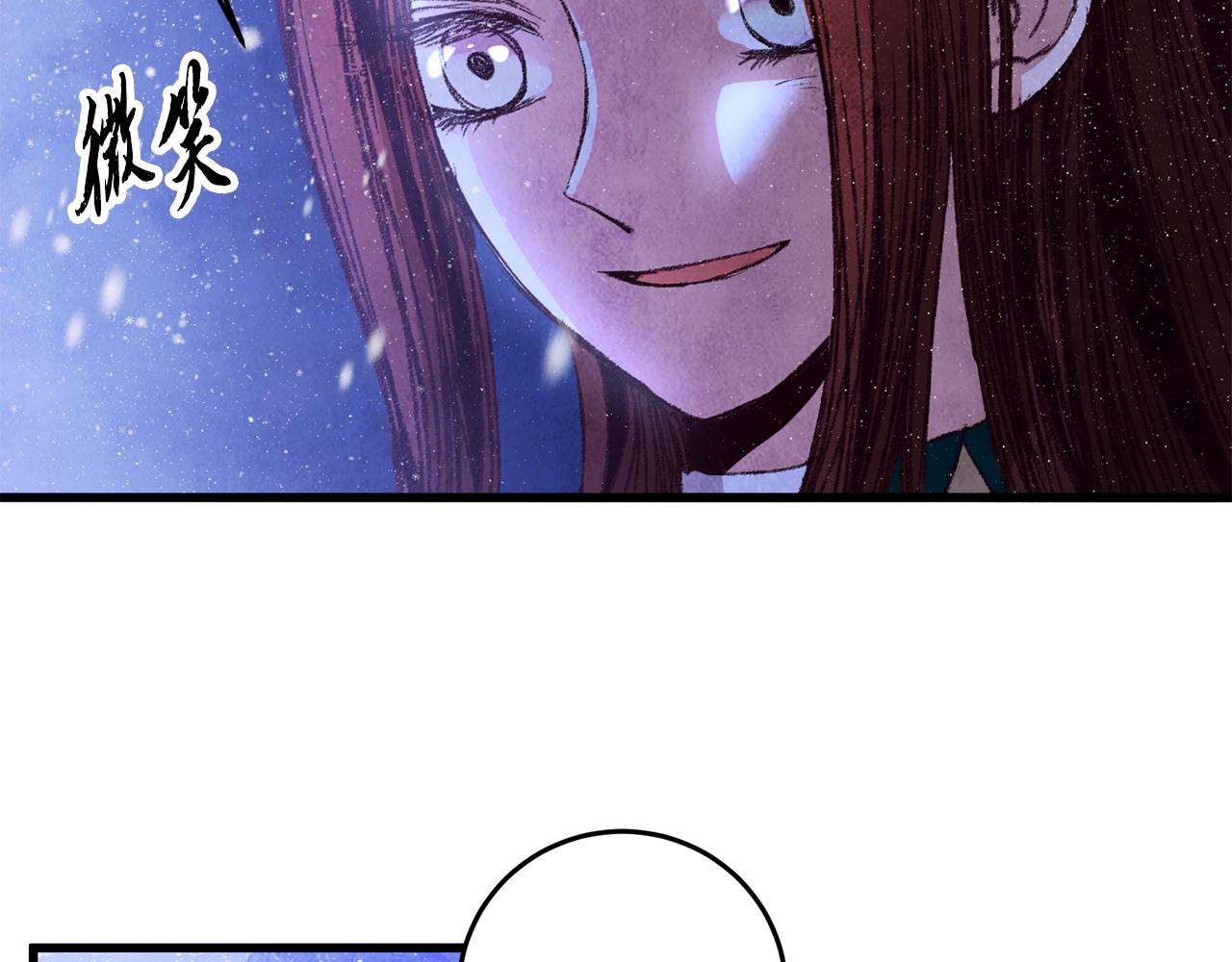 第60章 不要留在原地(1/3)-第60话