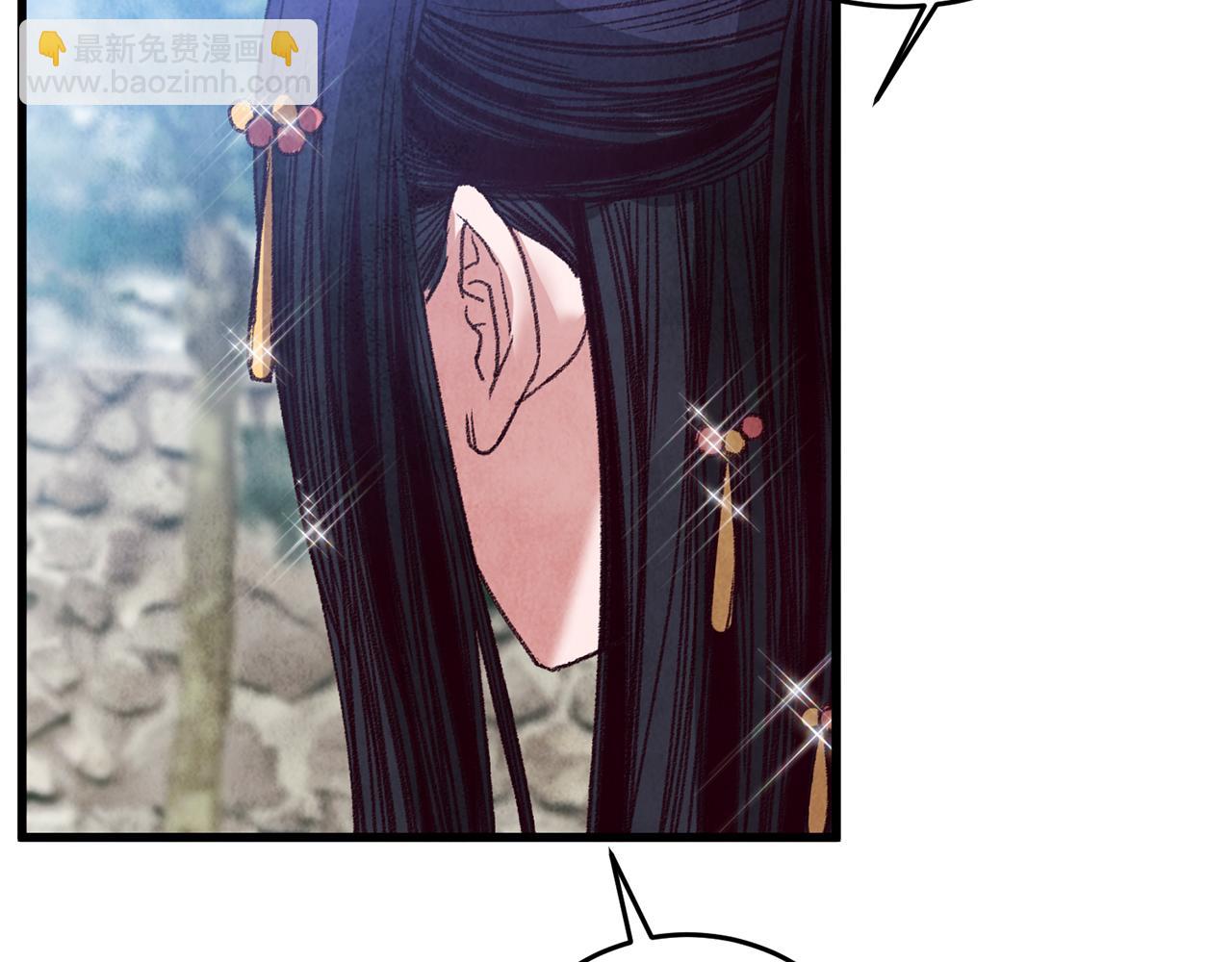 第60章 不要留在原地(1/3)-第60话