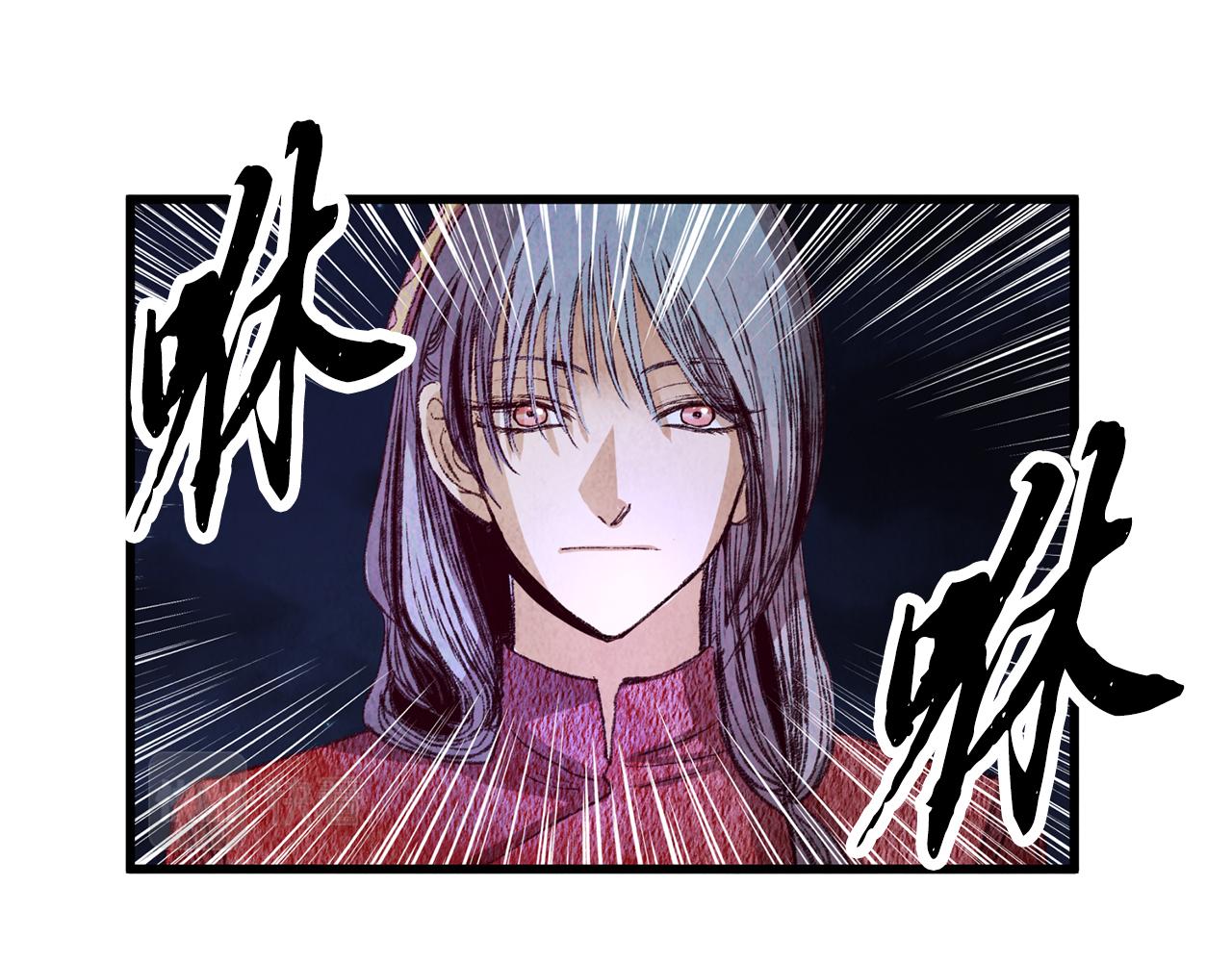第62话 走火入魔(1/3)-第62话
