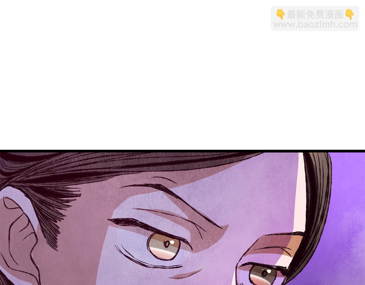 第64话 同路人(1/4)-第64话