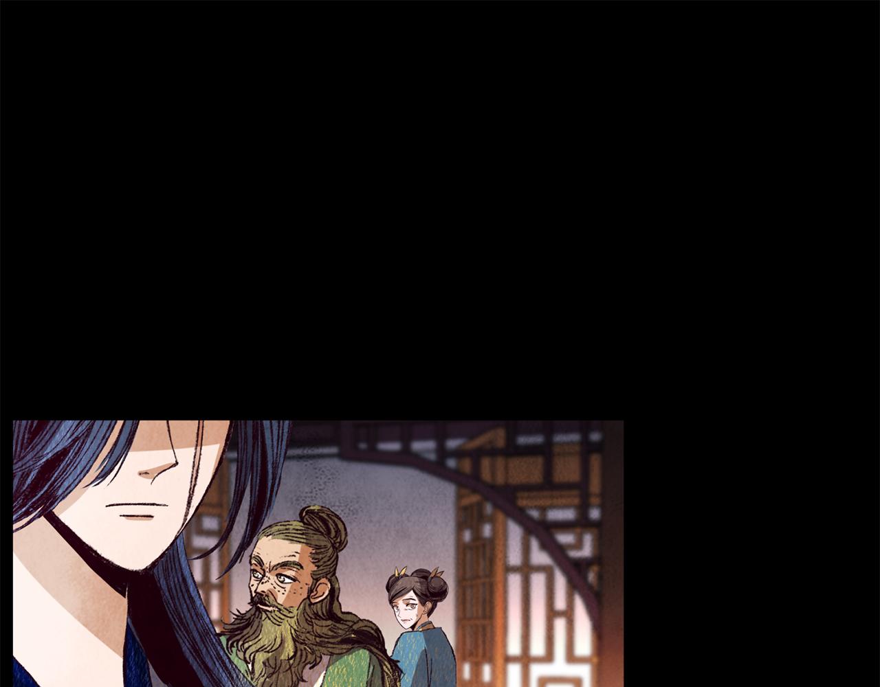 第64话 同路人(1/4)-第64话