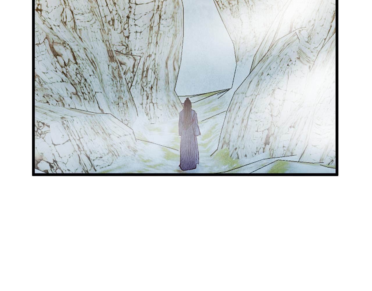 第66话 据为己有(1/3)-第66话