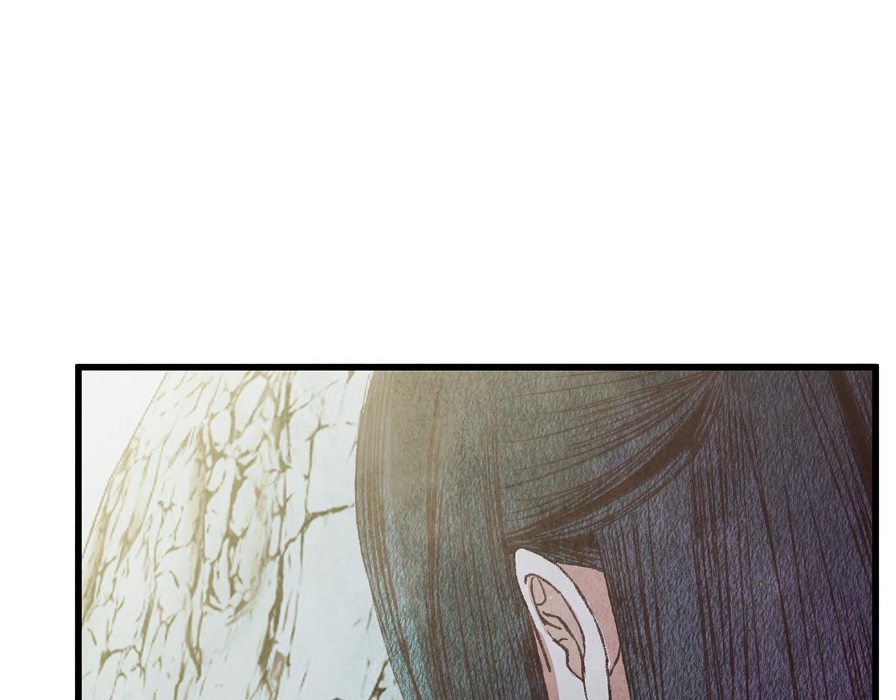 第66话 据为己有(1/3)-第66话