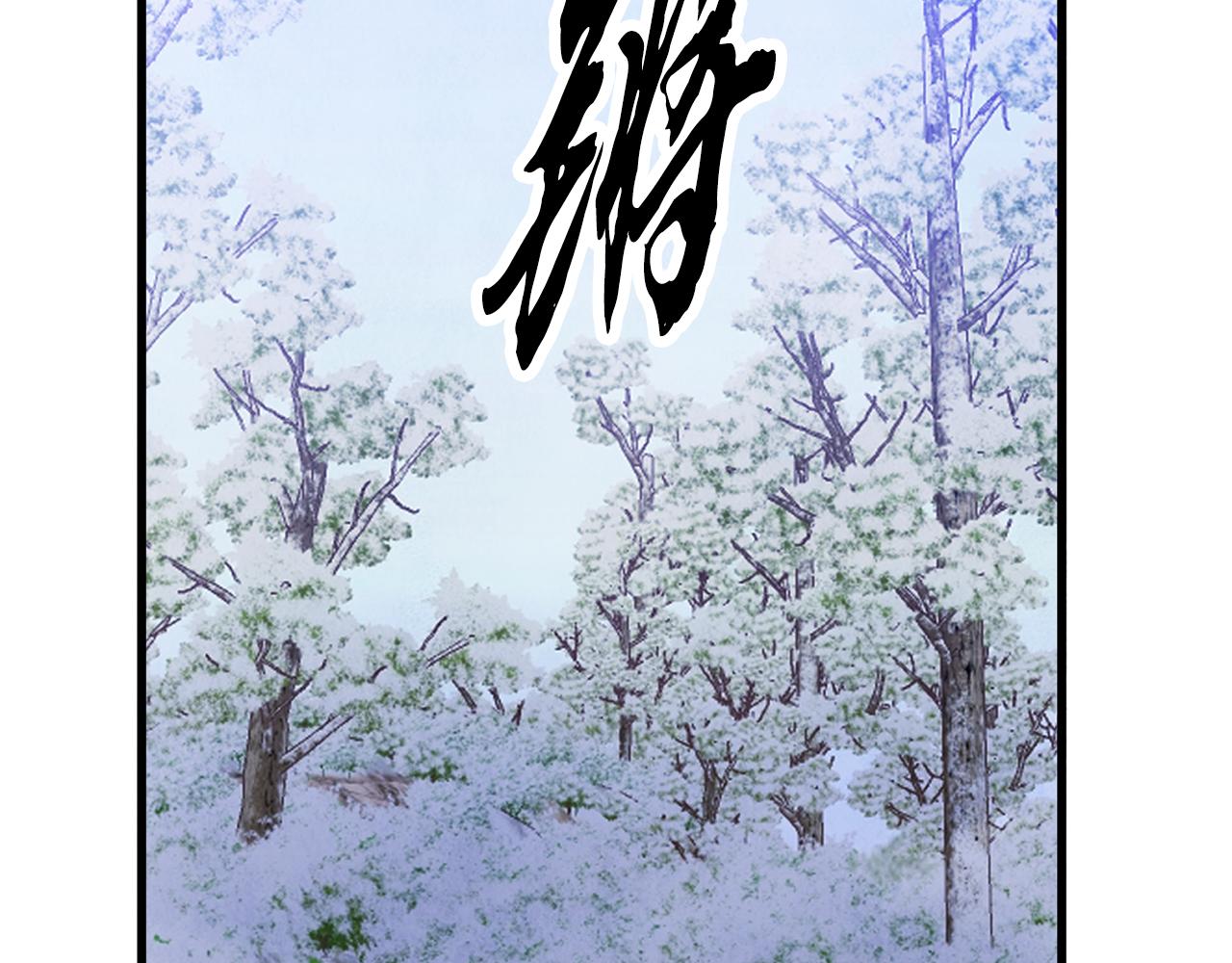 第68话 留在身边(1/4)-第68话